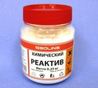 Аммоний персульфат - 250 г.