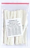 SMD резисторы 1206