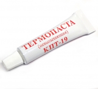 КПТ-19, Термопаста невысыхающая в тюбике - 17 гр
