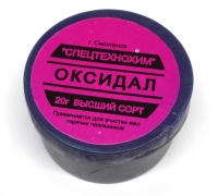 Оксидал в банке - 20г
