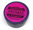 Для чистки жал
