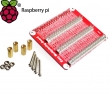 Шилды для Raspberry Pi