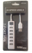 Концентратор USB 2.0 High Speed Hub 7-Ports 480 Mps