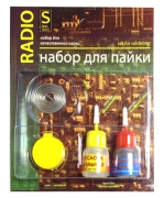 Набор для пайки - Радио S