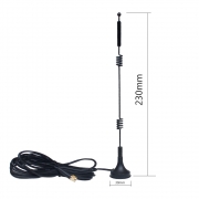 Двухдиапазонная антенна WiFi 2,4G/5,8G