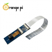 GS2035, Orange PI 2MP камера 1616x1232