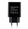 Блоки питания с USB выходом