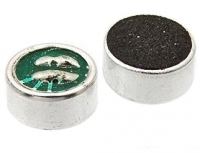 EM9745SMD, Микрофон электретный D=9.7мм, H=4.5мм без выводов