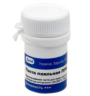 Паста паяльная ППВ-111 (Zond) - для SMD, банка - 15гр